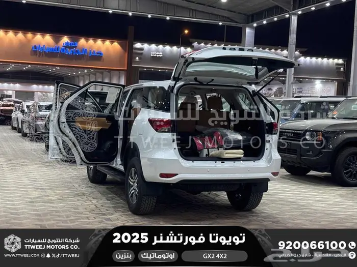فورتشنر بدون دبل أبيض بنزين 2025 اقل سعر كاش واقساط 19