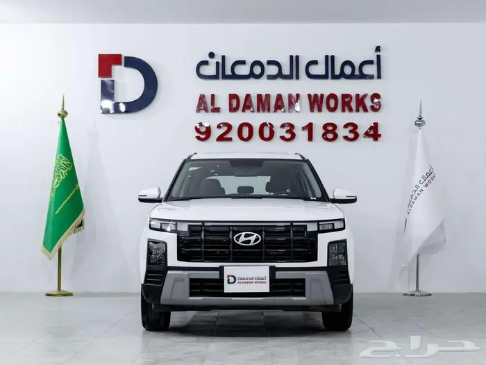 هيونداي كريتا سمارت 2026 اقوي العروض علي الاصدار الجديد 0