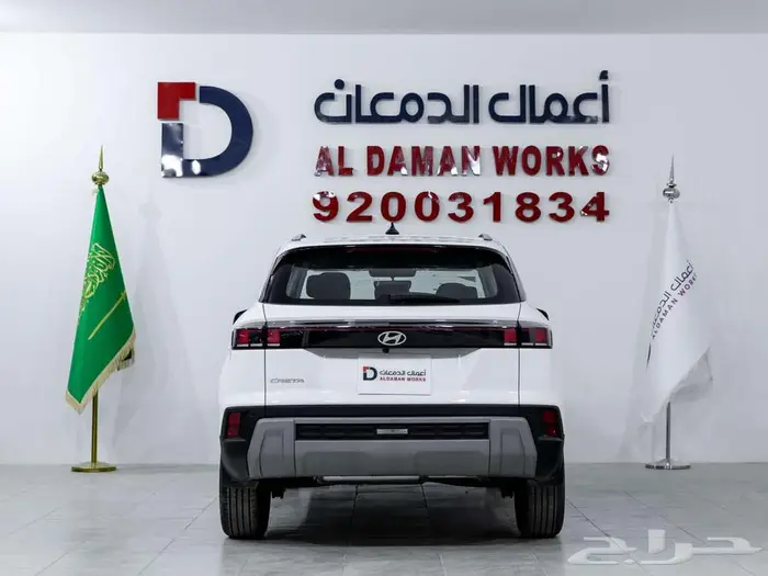 هيونداي كريتا سمارت 2026 اقوي العروض علي الاصدار الجديد 3