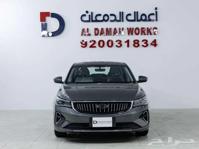 جيلي امجراند GF فل 2026 كاش او تقسيط مع الدمعان كله بسيط 0