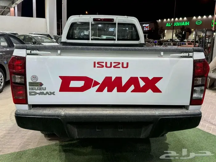 ايسوزو ديماكس غمارة دبل موديل 2026 افضل العروض والاسعار 12