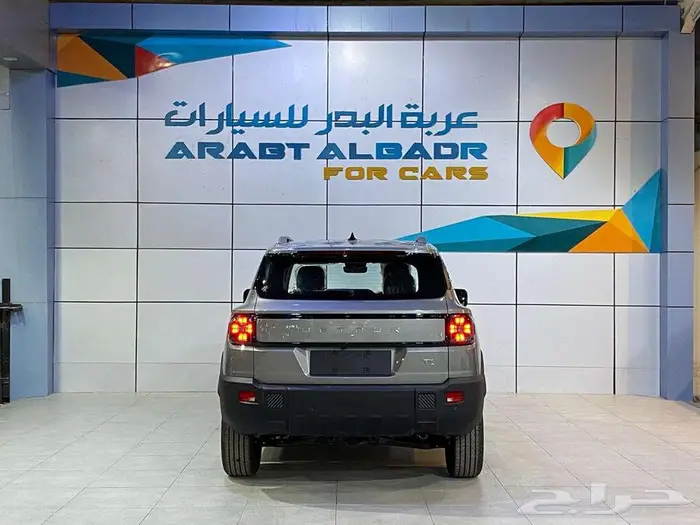 جيتور T1 كمفورت موديل 2025 جميع الالوان كاش واقساط 5