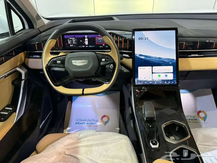 جيلي ستار راي 2.0 تيربو فل GF موديل 2024 9