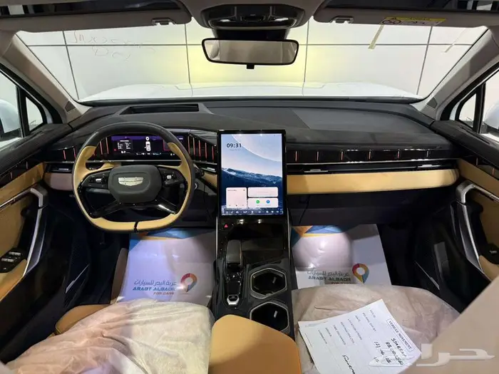 جيلي ستار راي 2.0 تيربو فل GF موديل 2024 8