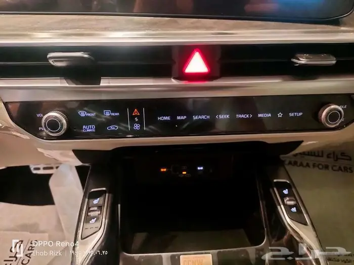 سورينتو فل 1.6 هايبرد 2025 26