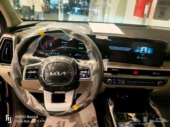 سورينتو فل 1.6 هايبرد 2025 8