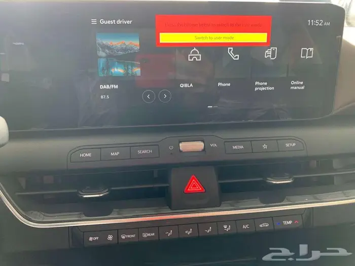 كيا K4 GLS نص فل 2026 خصم خاص كاش او بنك 4