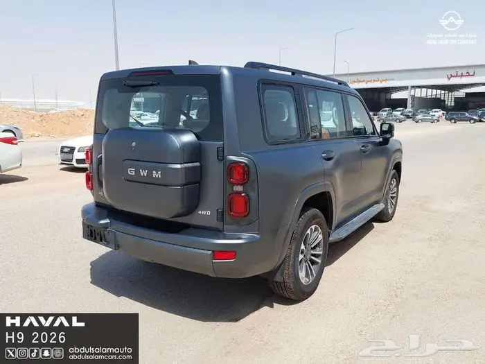 هافال H9 نص فل 2026 بسعر حصرى لعملائنا كاش وتمويل احجز الان 3