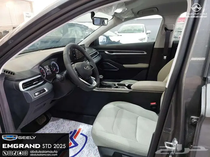 جيلي امجراند 2025 استاندر متوفره لعملاء الكاش والاقساط 10