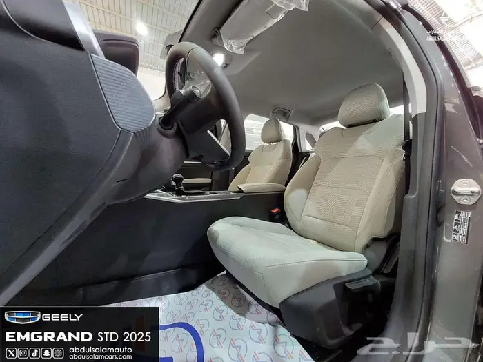 جيلي امجراند 2025 استاندر متوفره لعملاء الكاش والاقساط 11