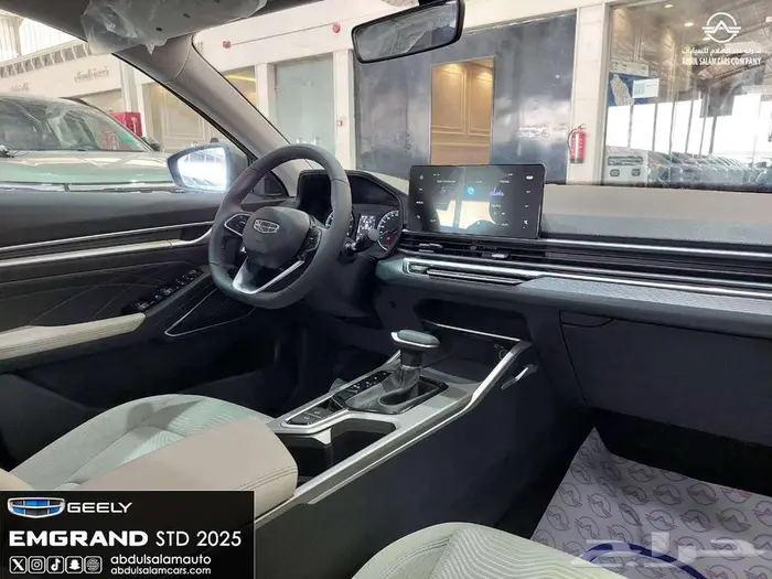 جيلي امجراند 2025 استاندر متوفره لعملاء الكاش والاقساط 7