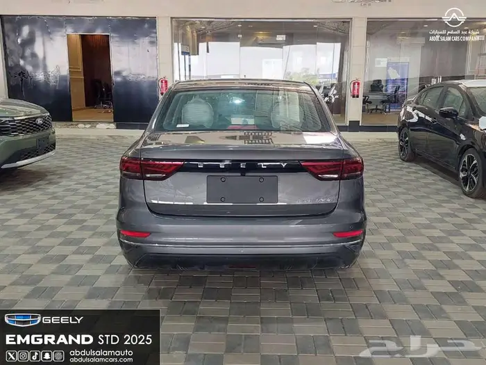 جيلي امجراند 2025 استاندر متوفره لعملاء الكاش والاقساط 5