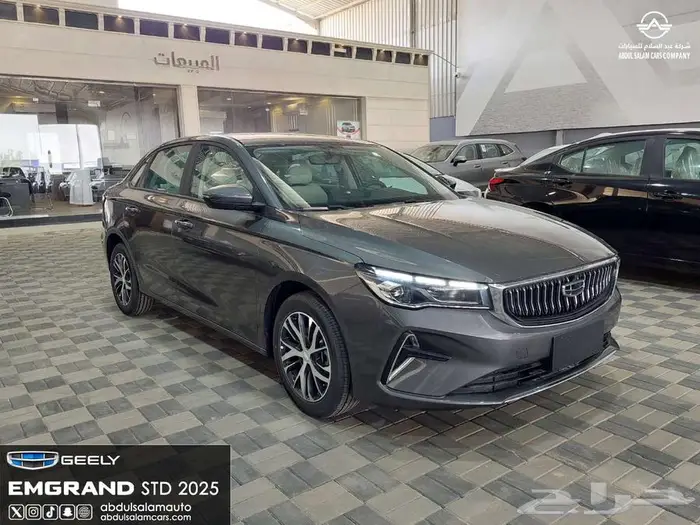 جيلي امجراند 2025 استاندر متوفره لعملاء الكاش والاقساط 2