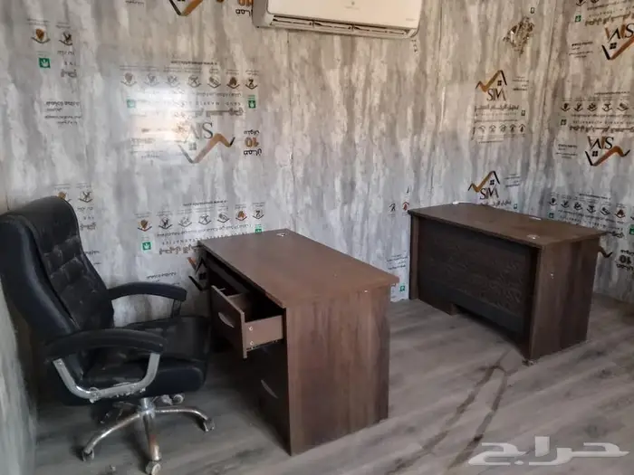 كرفان للبيع 2