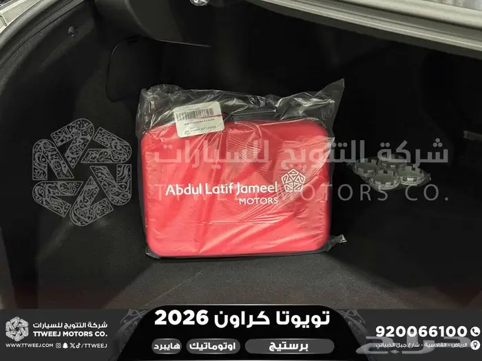 كراون برستيج اسود 2026 اقل سعر كاش واقساط 18