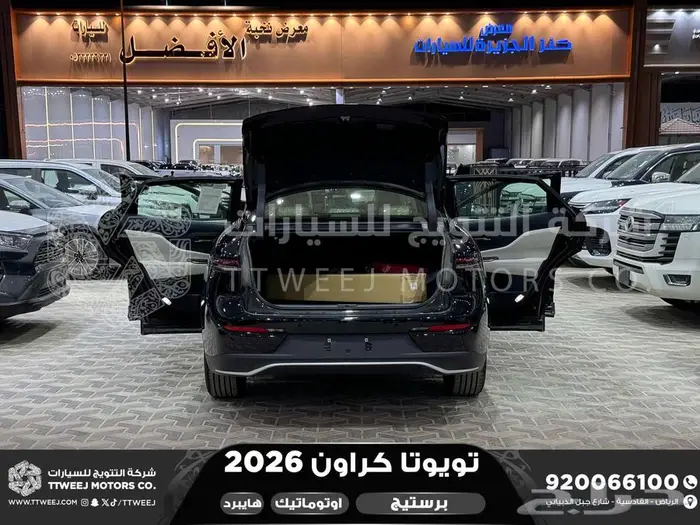 كراون برستيج اسود 2026 اقل سعر كاش واقساط 22