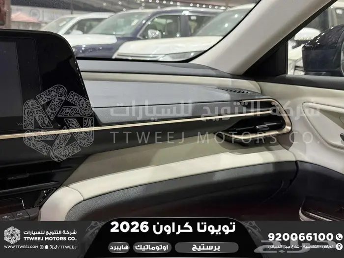 كراون برستيج اسود 2026 اقل سعر كاش واقساط 26
