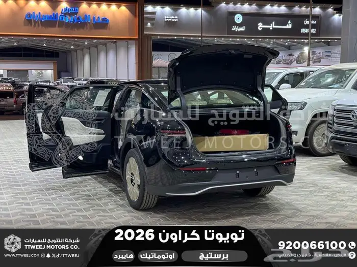 كراون برستيج اسود 2026 اقل سعر كاش واقساط 31