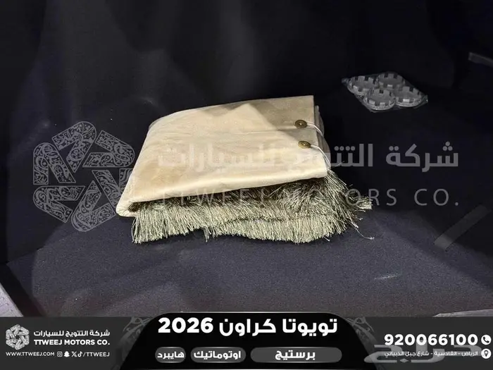 كراون برستيج اسود 2026 اقل سعر كاش واقساط 33