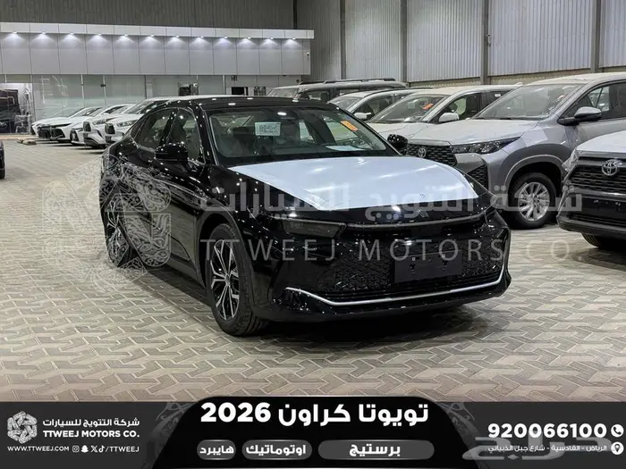 كراون برستيج اسود 2026 اقل سعر كاش واقساط 1