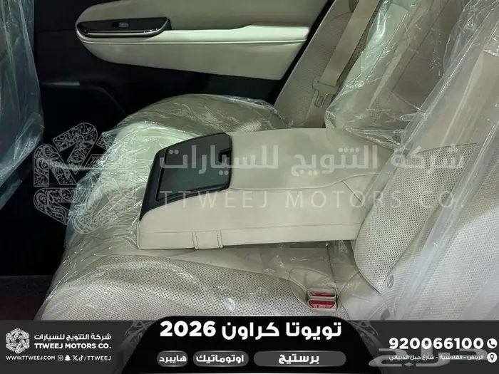 كراون برستيج اسود 2026 اقل سعر كاش واقساط 39