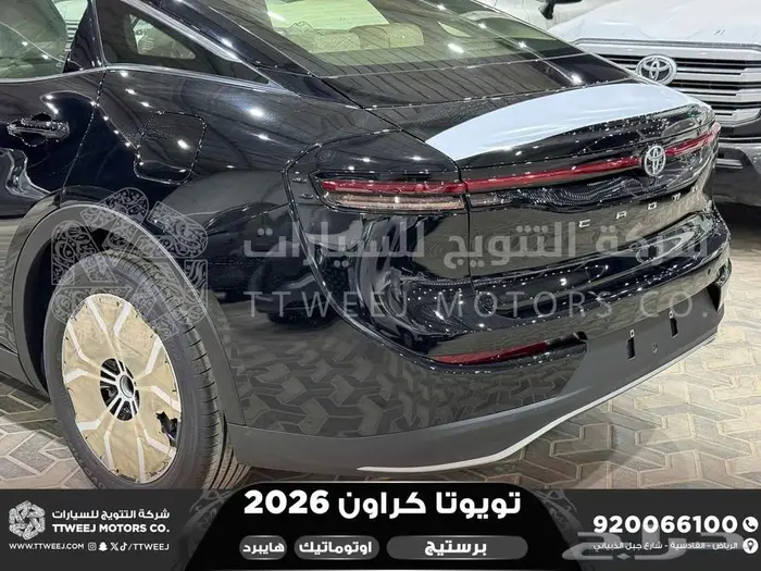 كراون برستيج اسود 2026 اقل سعر كاش واقساط 40