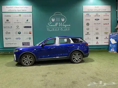 بيستون T99 2023 كاش 58.900 الف شامل الضربية واللوحة index