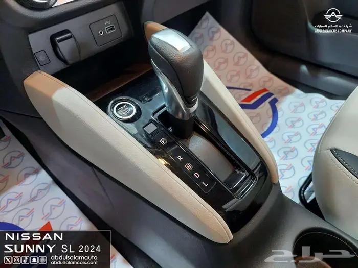 نيسان صني أعلى فئه SL 2024 -تشغيل ذكي متاح الوان مختلفة 8