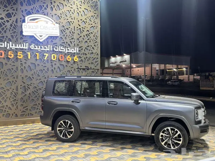 هافال H9 فل كامل موديل 2026 2