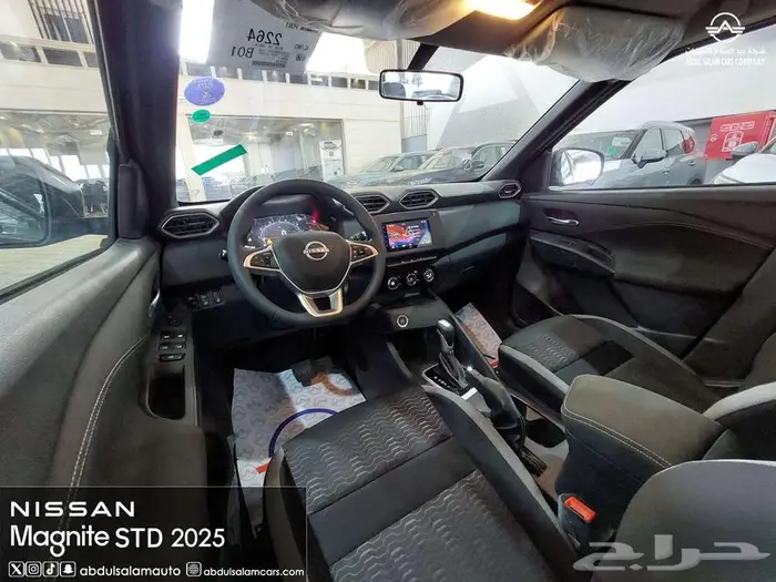 نيسان ماجنايت - ستاندر 2025 كاش واقساط بعازل حراري مجاني 10