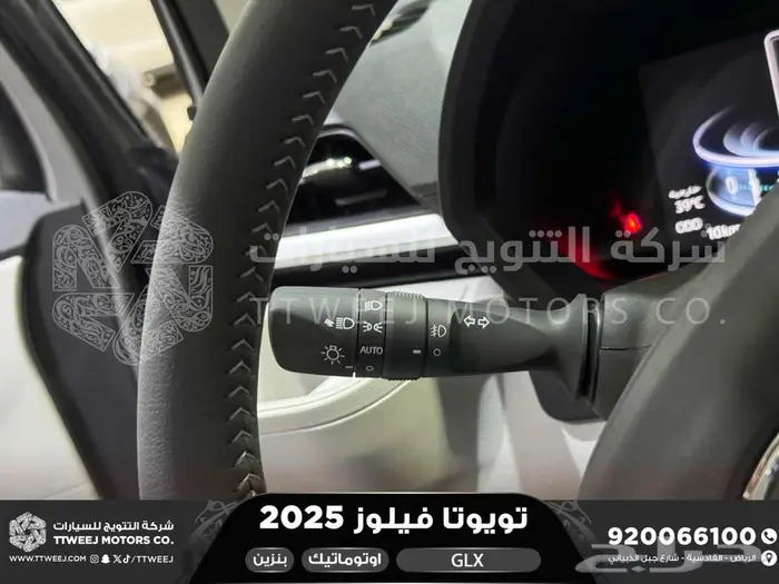 فيلوز جي ال اكس فضي بنزين 2025 اقل سعر كاش واقساط 2