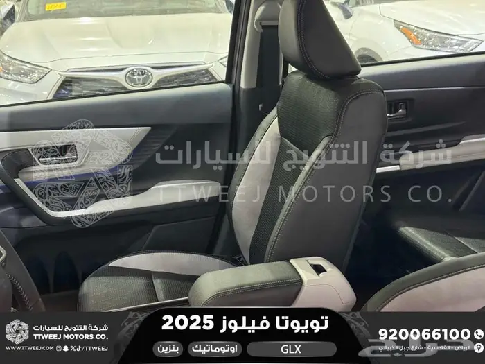 فيلوز جي ال اكس فضي بنزين 2025 اقل سعر كاش واقساط 11