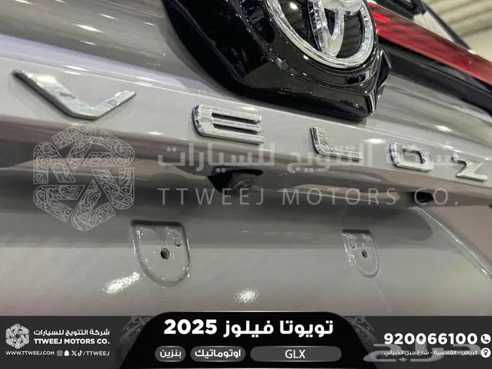 فيلوز جي ال اكس فضي بنزين 2025 اقل سعر كاش واقساط 19