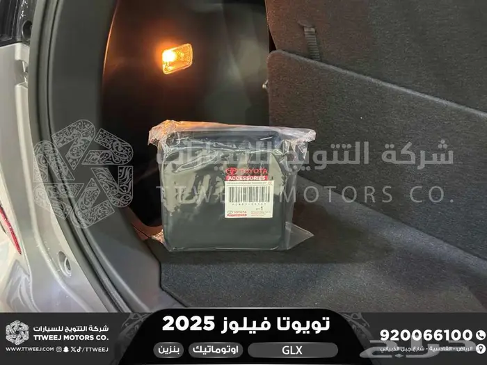 فيلوز جي ال اكس فضي بنزين 2025 اقل سعر كاش واقساط 25