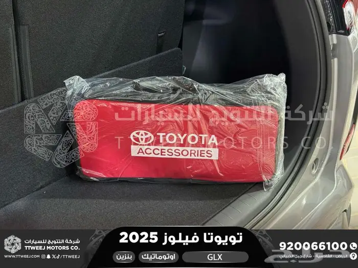 فيلوز جي ال اكس فضي بنزين 2025 اقل سعر كاش واقساط 40