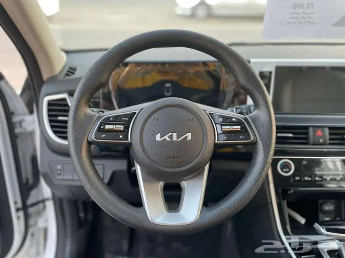 كيا سيلتوس نص فل 2025 7