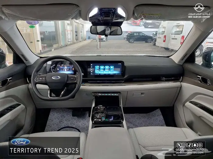 فورد - تريتوري ترند - موديل 2025 بافضل الاسعار 12
