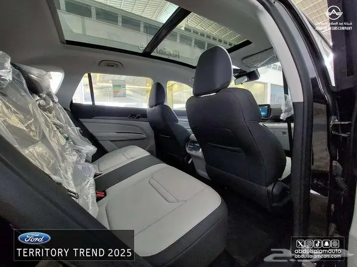 فورد - تريتوري ترند - موديل 2025 بافضل الاسعار 17