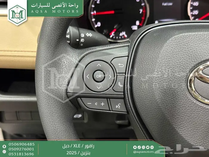 راف فور نص فل فتحة سقف فضي بنزين 2025 اقل سعر كاش واقساط 7