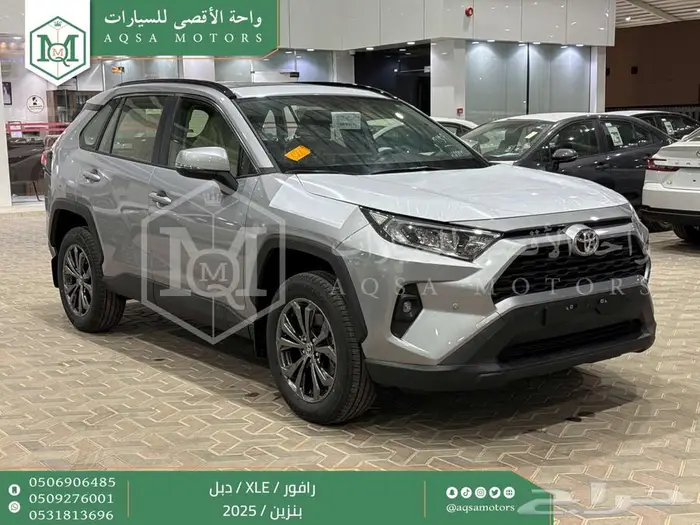 راف فور نص فل فتحة سقف فضي بنزين 2025 اقل سعر كاش واقساط 1