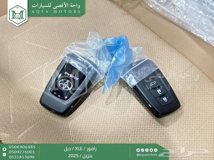 راف فور نص فل فتحة سقف فضي بنزين 2025 اقل سعر كاش واقساط 43