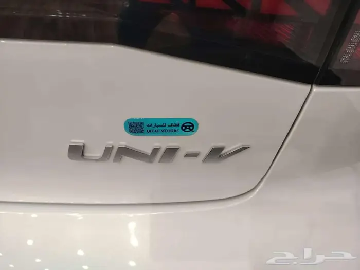 شانجان يوني في سبورت UNI-V SPORT 2026-اقل سعر كاش وتمويل 17