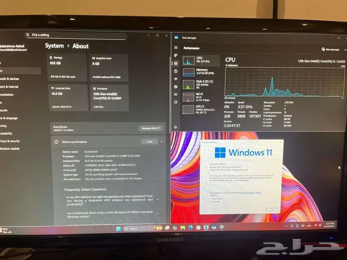 GAMING PC RTX 4060 بي سي قيمنق RTX 4060 2