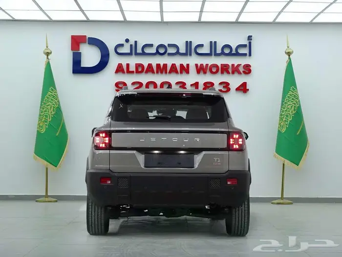 جيتور T1 لكجري 2025 قوة رباعية واناقه استثنائية 3