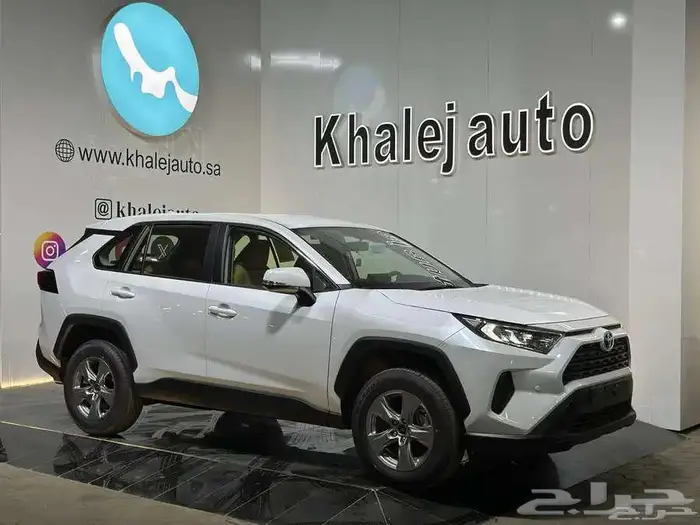 تويوتا راف فور ستاندر بدون دبل ودبل 2025 0