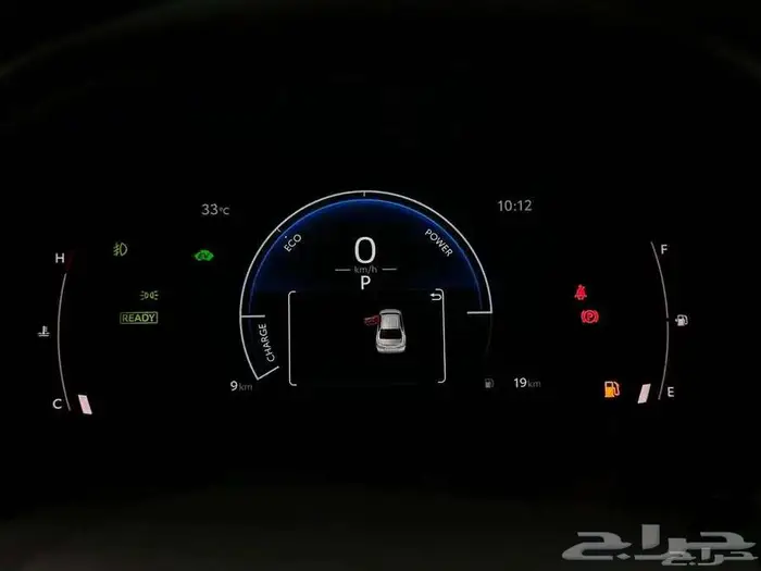 كامرى E ستاندرد هايبرد 2025 8