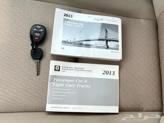 جمس يوكن 2013 نظظيف للبيع 18