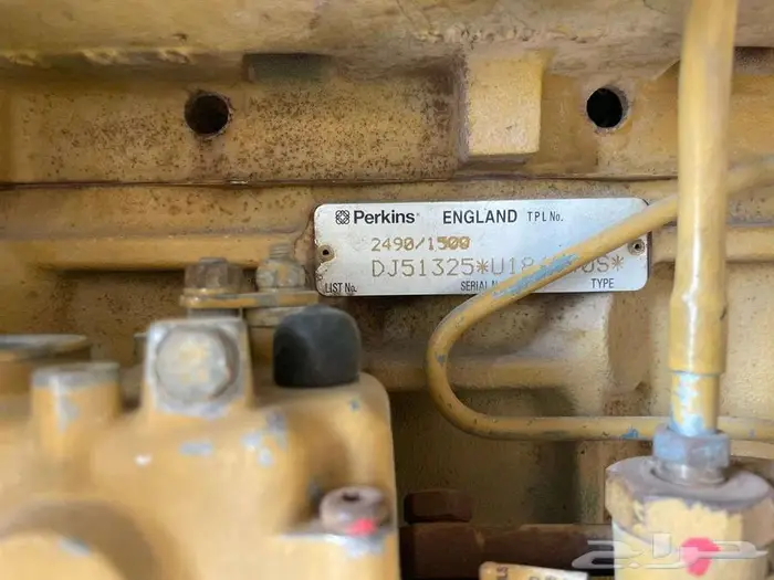 ماكينة كهرباء بيركنز انجليزى اصلى 1