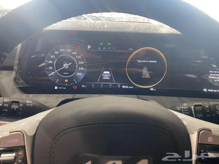 كيا تيلوريد مقاعد منفصله 2024 12