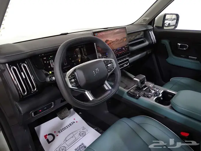 جيتور T1 لكجري موديل 2025 قوه رباعية واناقه استثنائيه 9